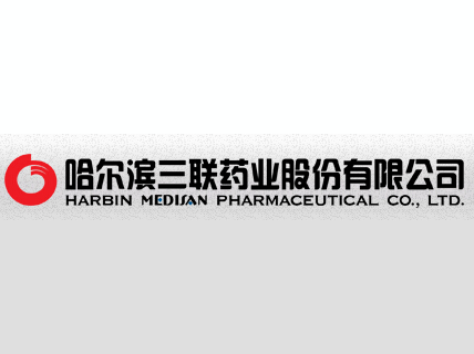 三联药业