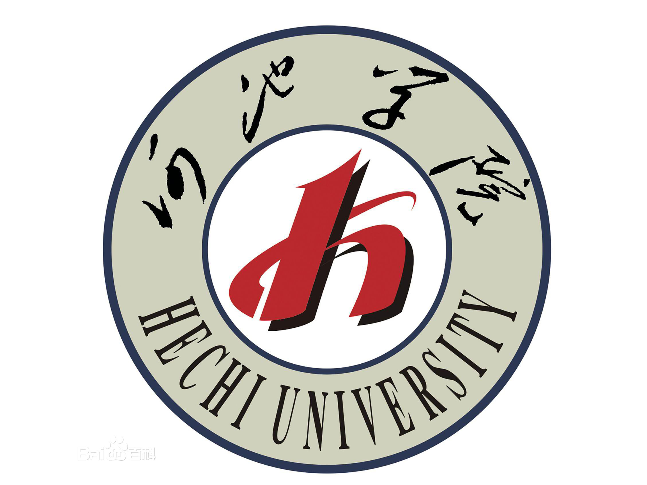 河池学院